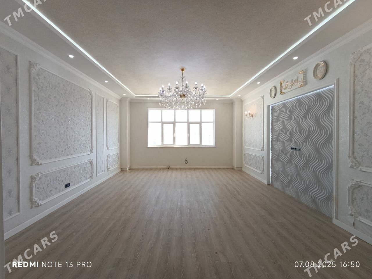 Anew - Анев - img 4