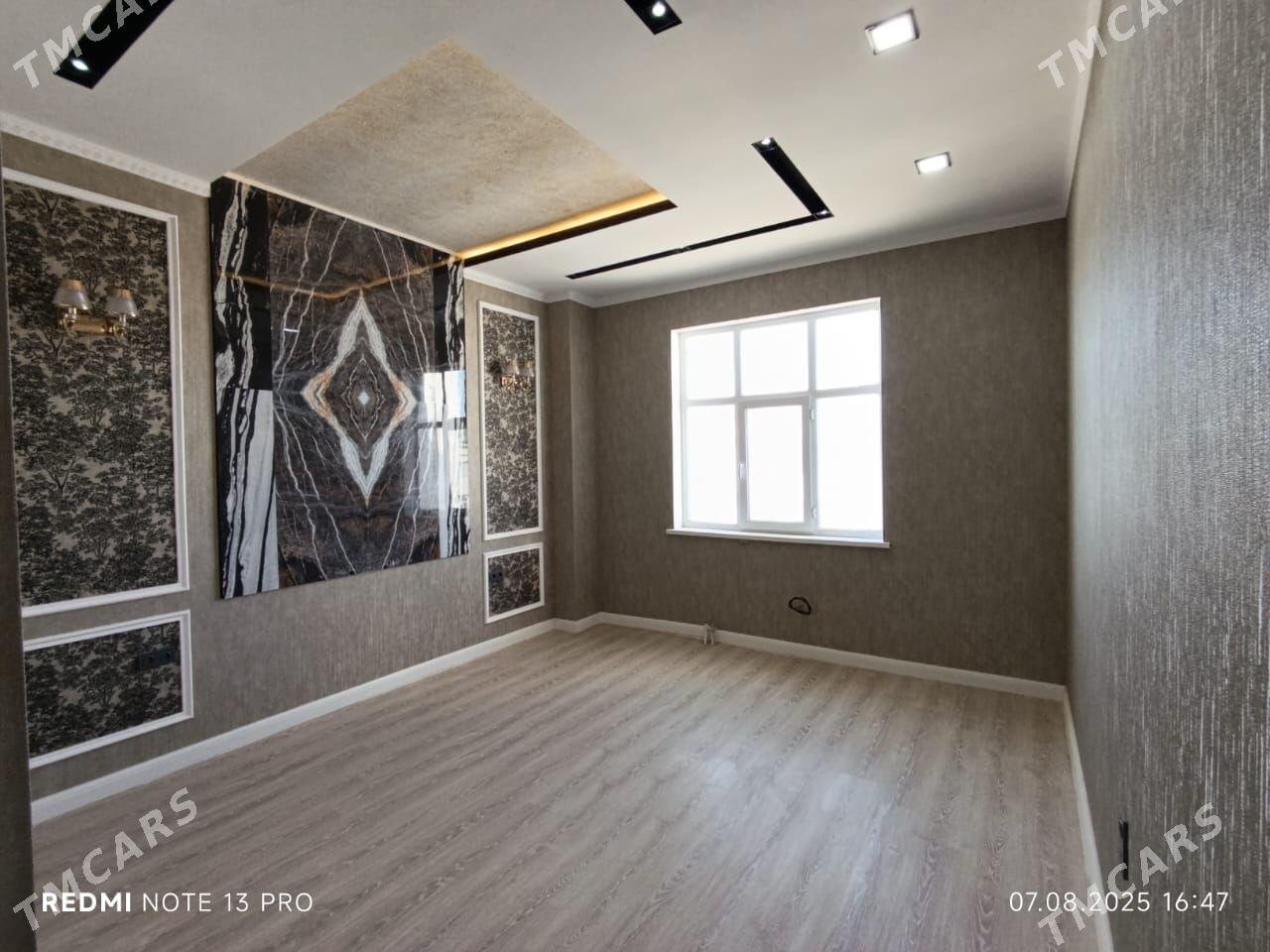 Anew - Анев - img 2