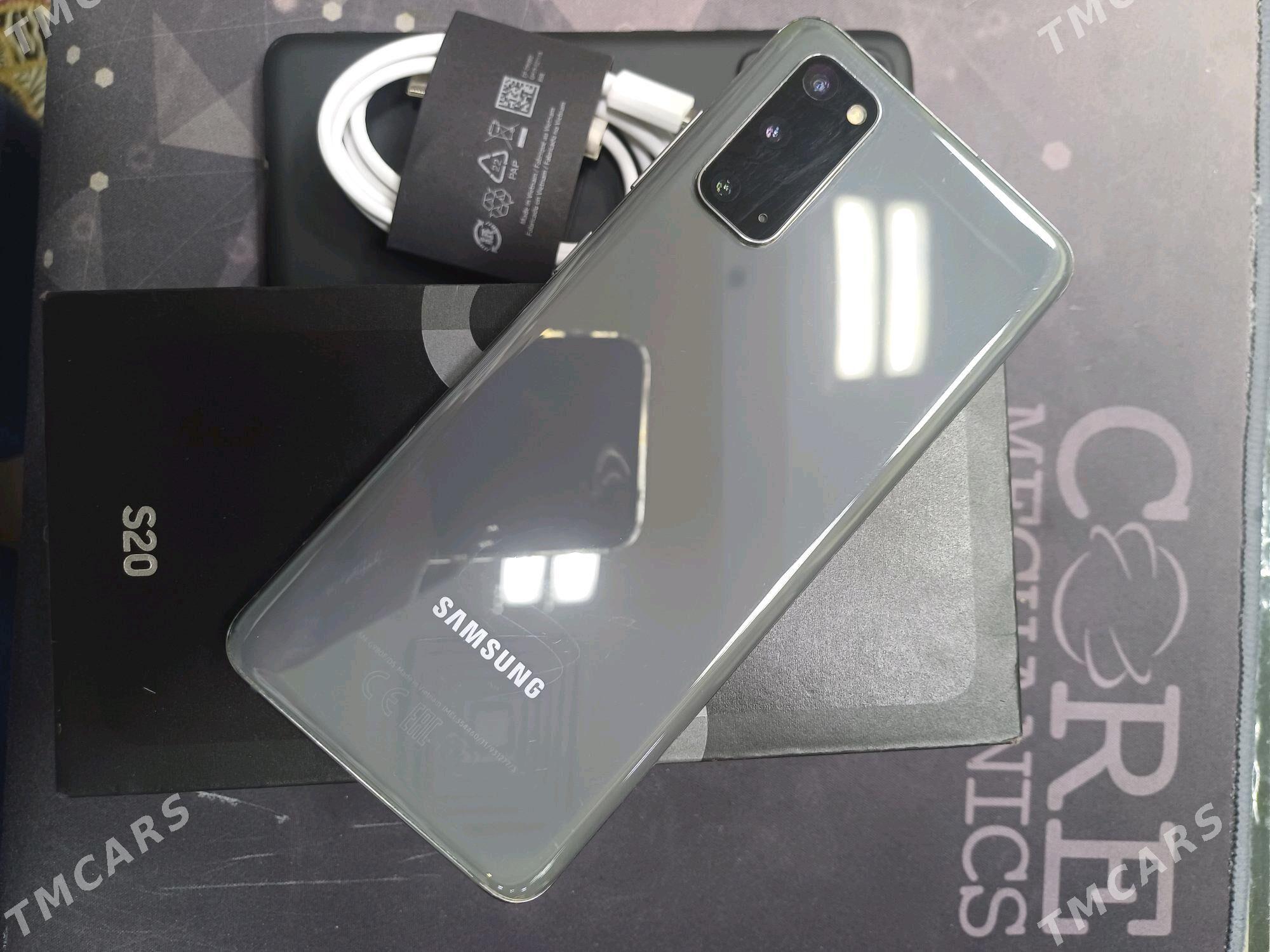 S20 - Ашхабад - img 1