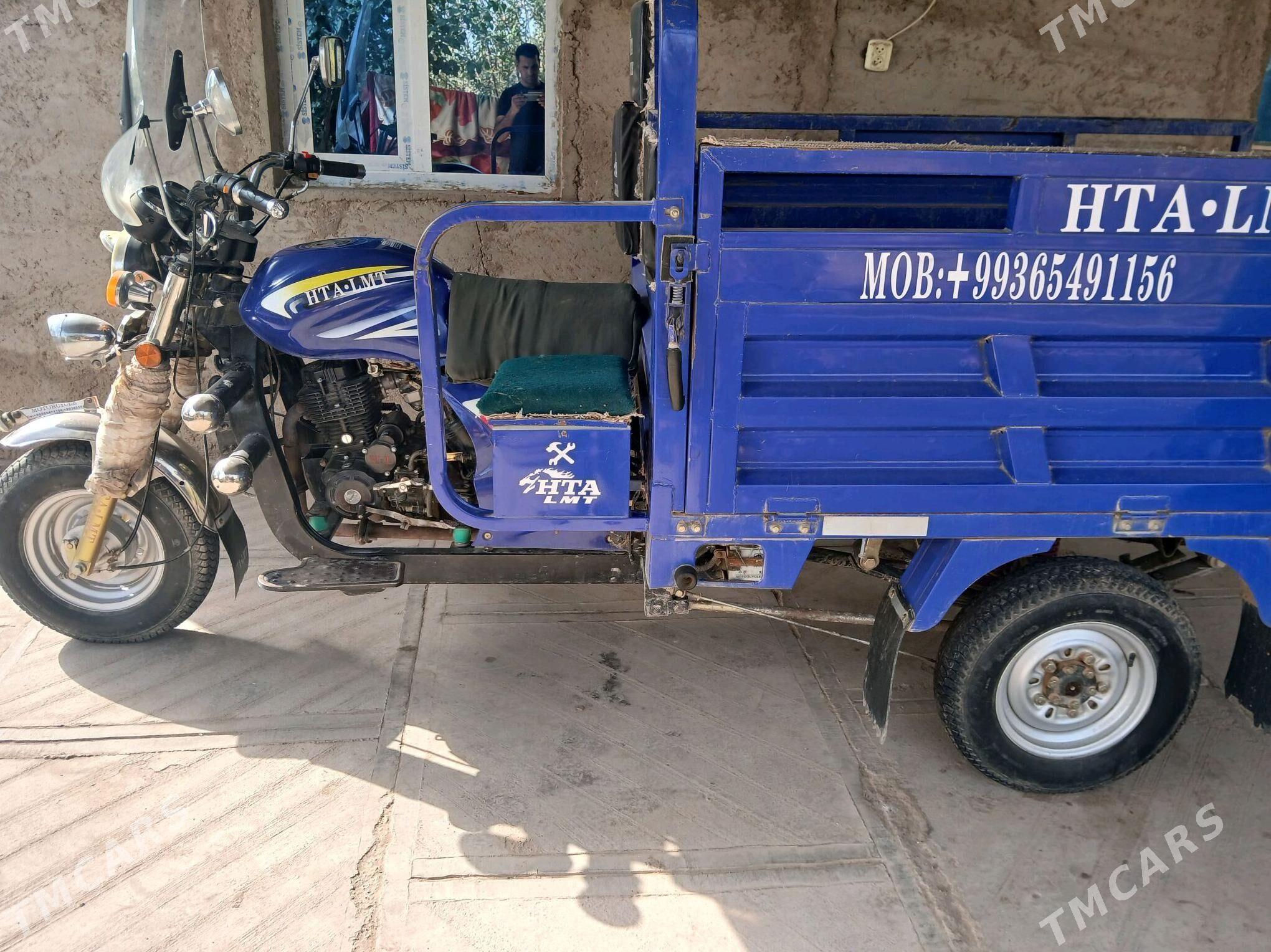 Fekon FK200-14G 2024 - 24 000 TMT - Sarahs - img 1