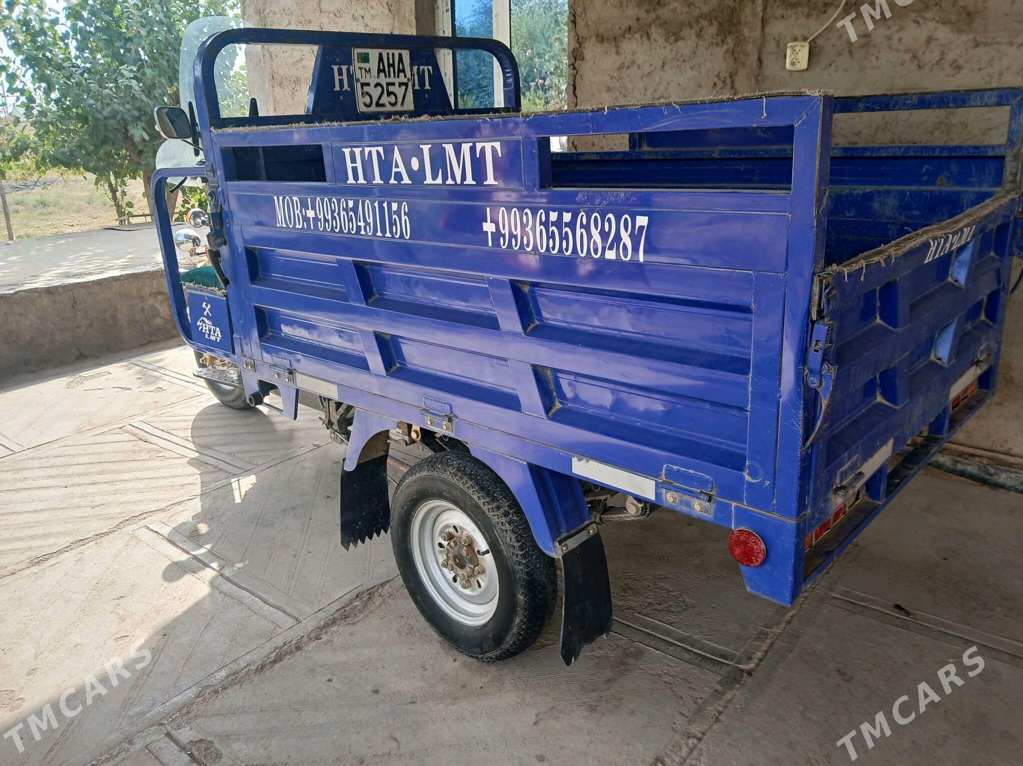 Fekon FK200-14G 2024 - 24 000 TMT - Sarahs - img 2