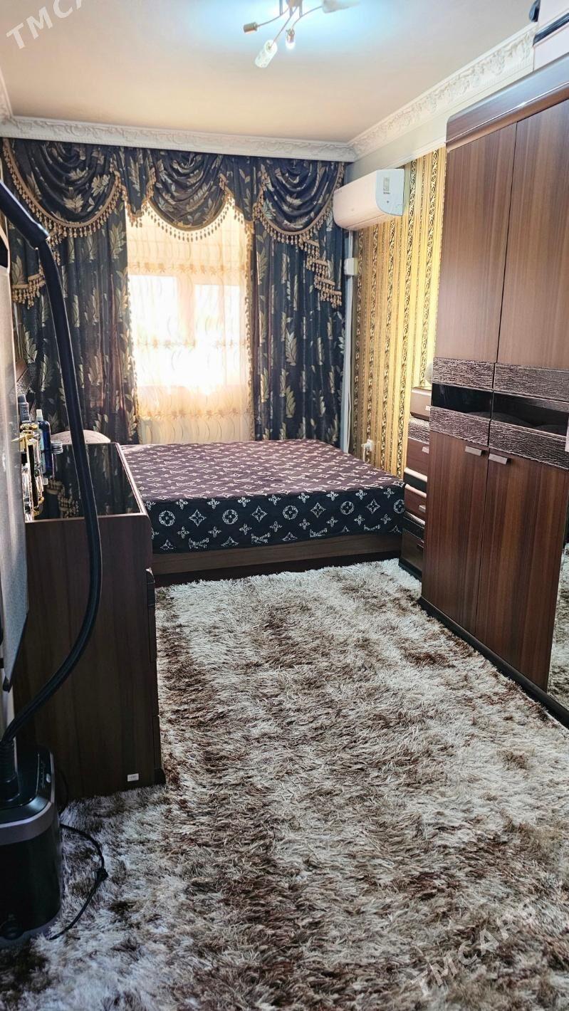  Квартира 1 Микр. - Mary - img 5