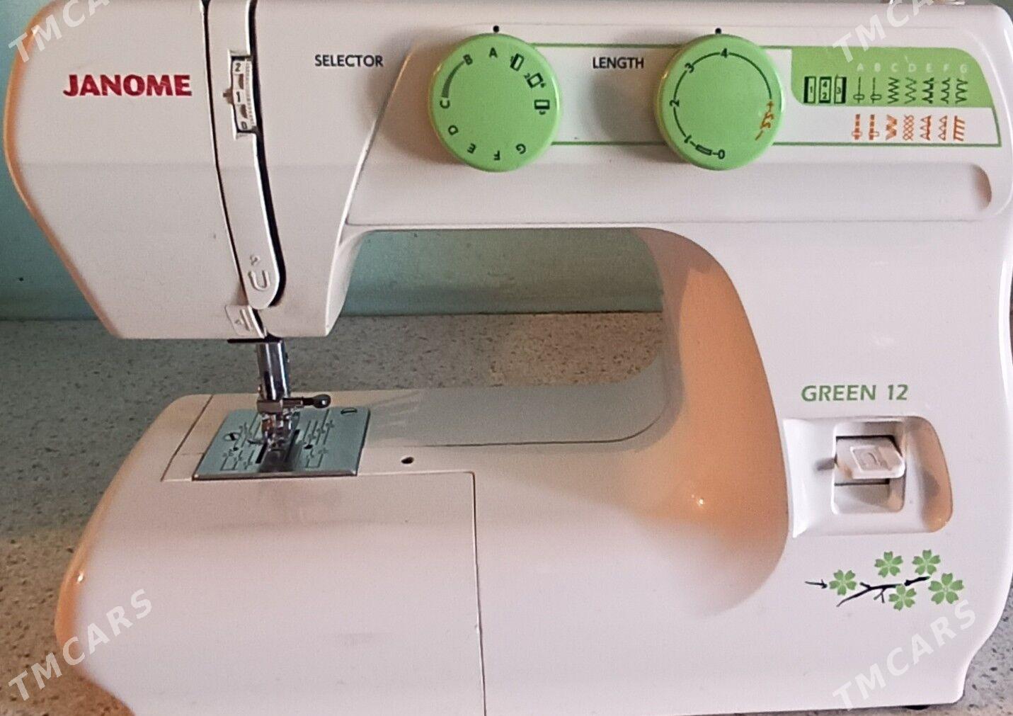 Tikin masynka - Балканабат - img 1