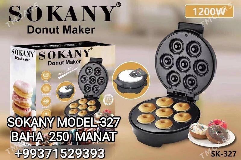 WAFLI BISIRYAN ВАФЛИНИЦА ОРЕХ - Parahat 4 - img 6