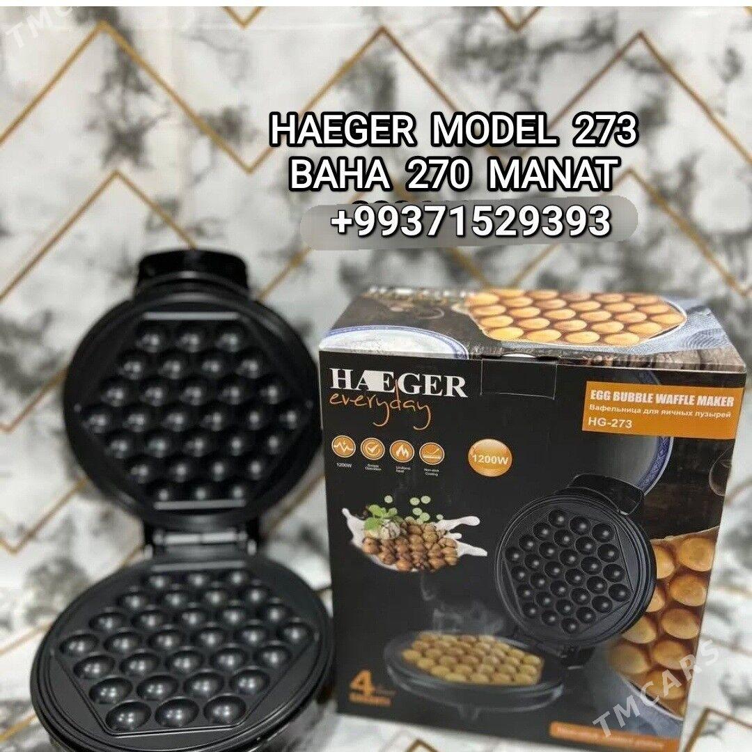 OREH BISIRYAN ВАФЛИНИЦА ОРЕХ - Parahat 4 - img 5