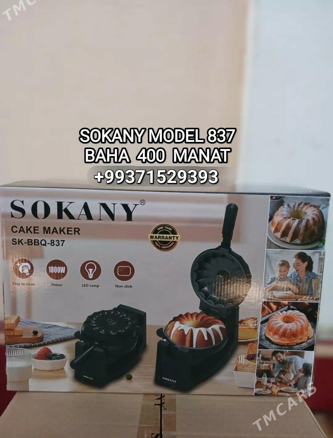 WAFLI BISIRYAN ВАФЛИНИЦА ОРЕХ - Parahat 4 - img 6