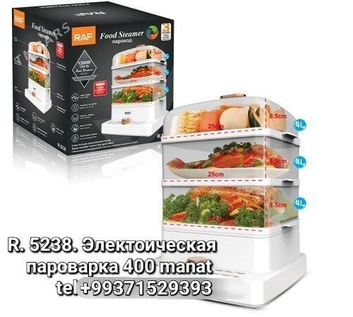 PARAWARKA BUGLY ПАРОВАРКА UTUK - Parahat 4 - img 1