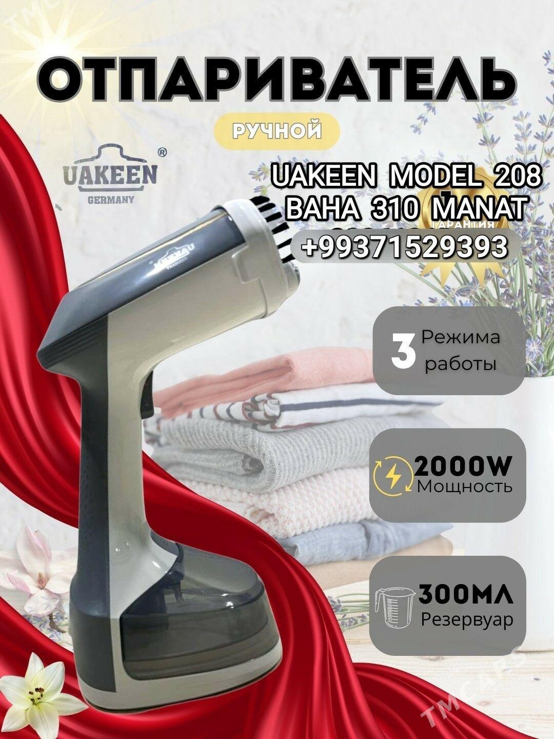 UTUK ÜTÜK PAR BUG ПАРАВОЙ УТЮГ - Мир 4 - img 10