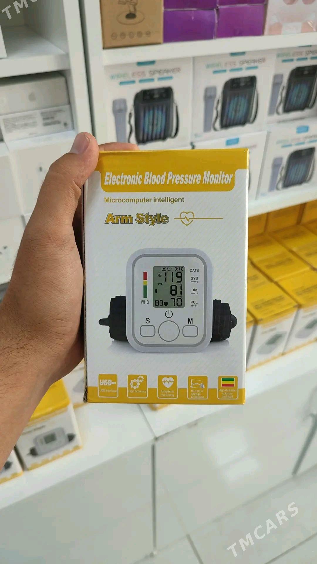 Dawleniýa ölçenýän - Aşgabat - img 2