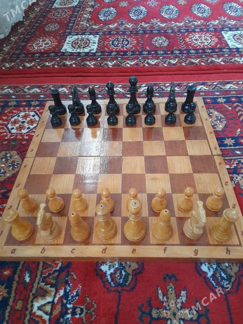 Гроссмейтерские шахматы СССР - Türkmenabat - img 1