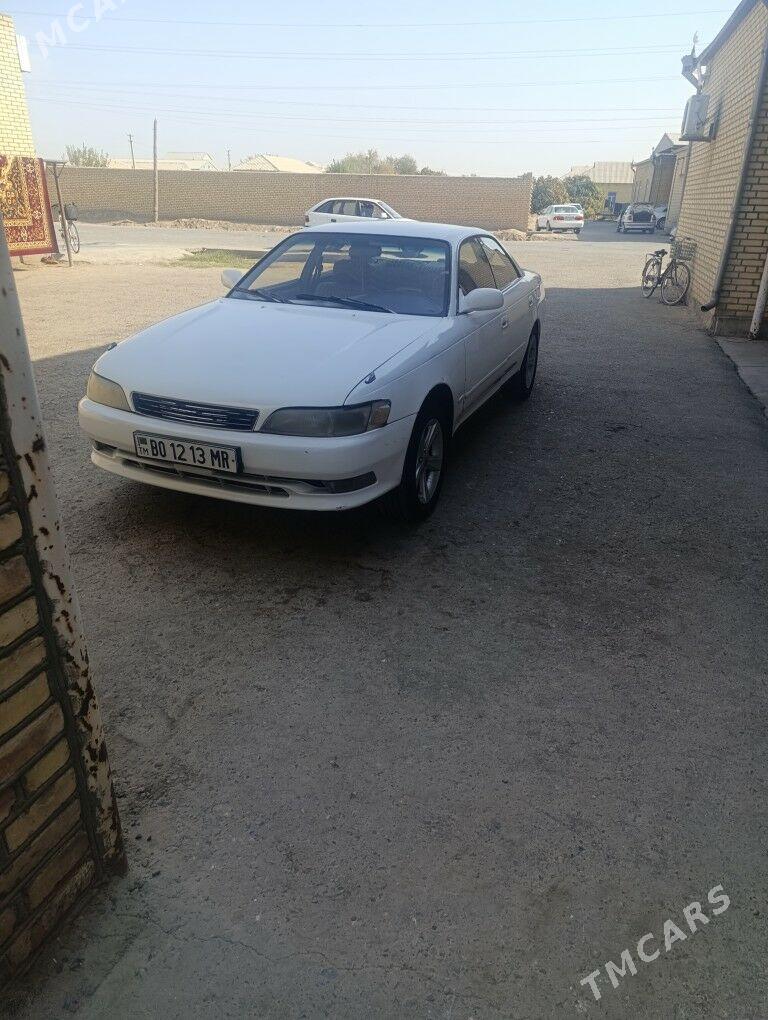 Toyota Mark II 1992 - 45 000 TMT - Mary - img 7