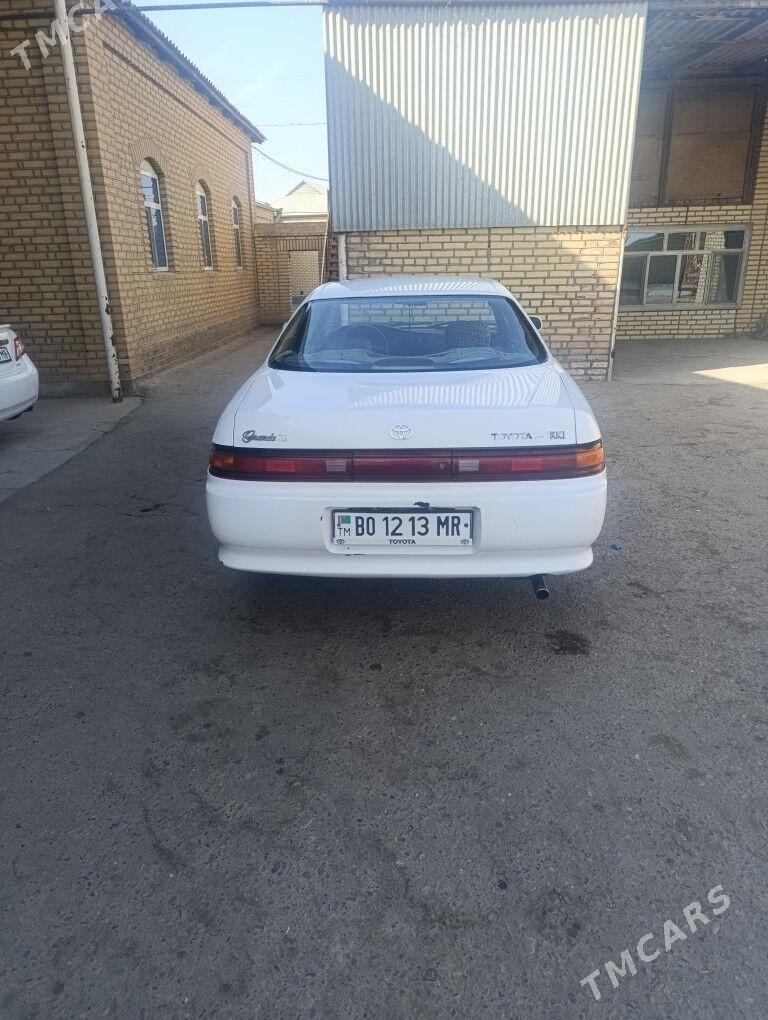 Toyota Mark II 1992 - 45 000 TMT - Mary - img 10