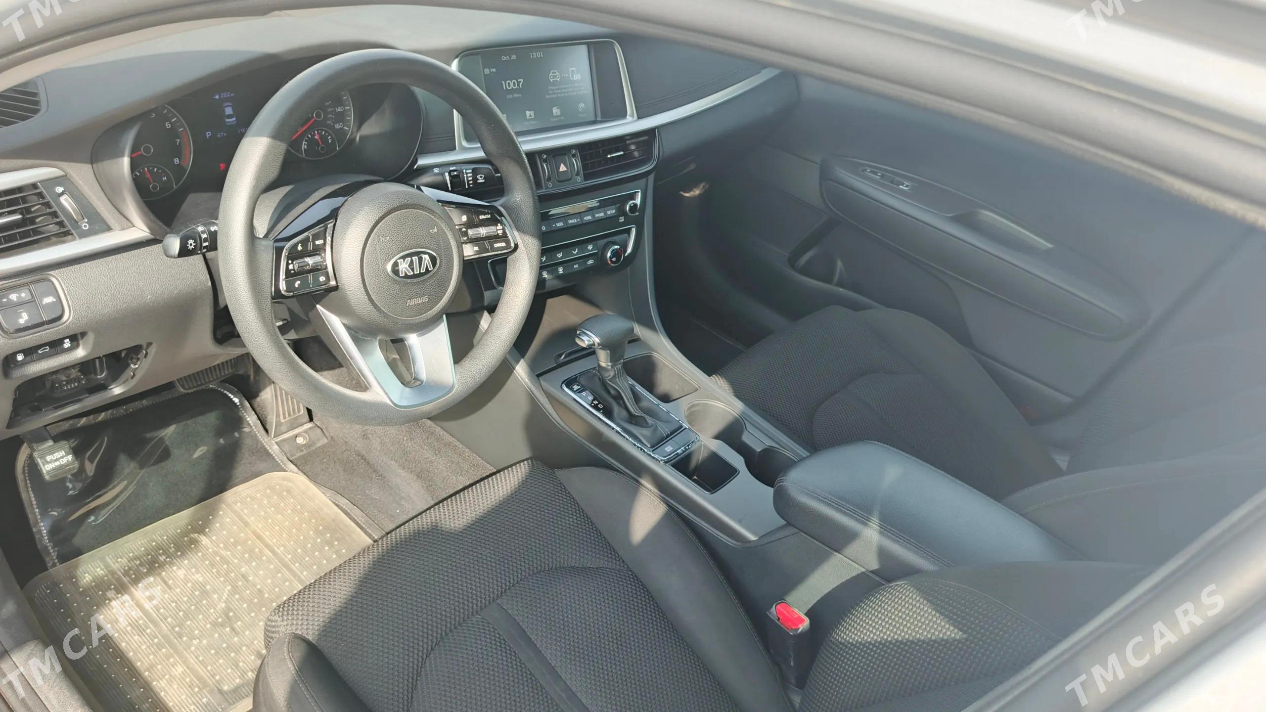 Kia Optima 2020 - 220 000 TMT - Mary - img 1