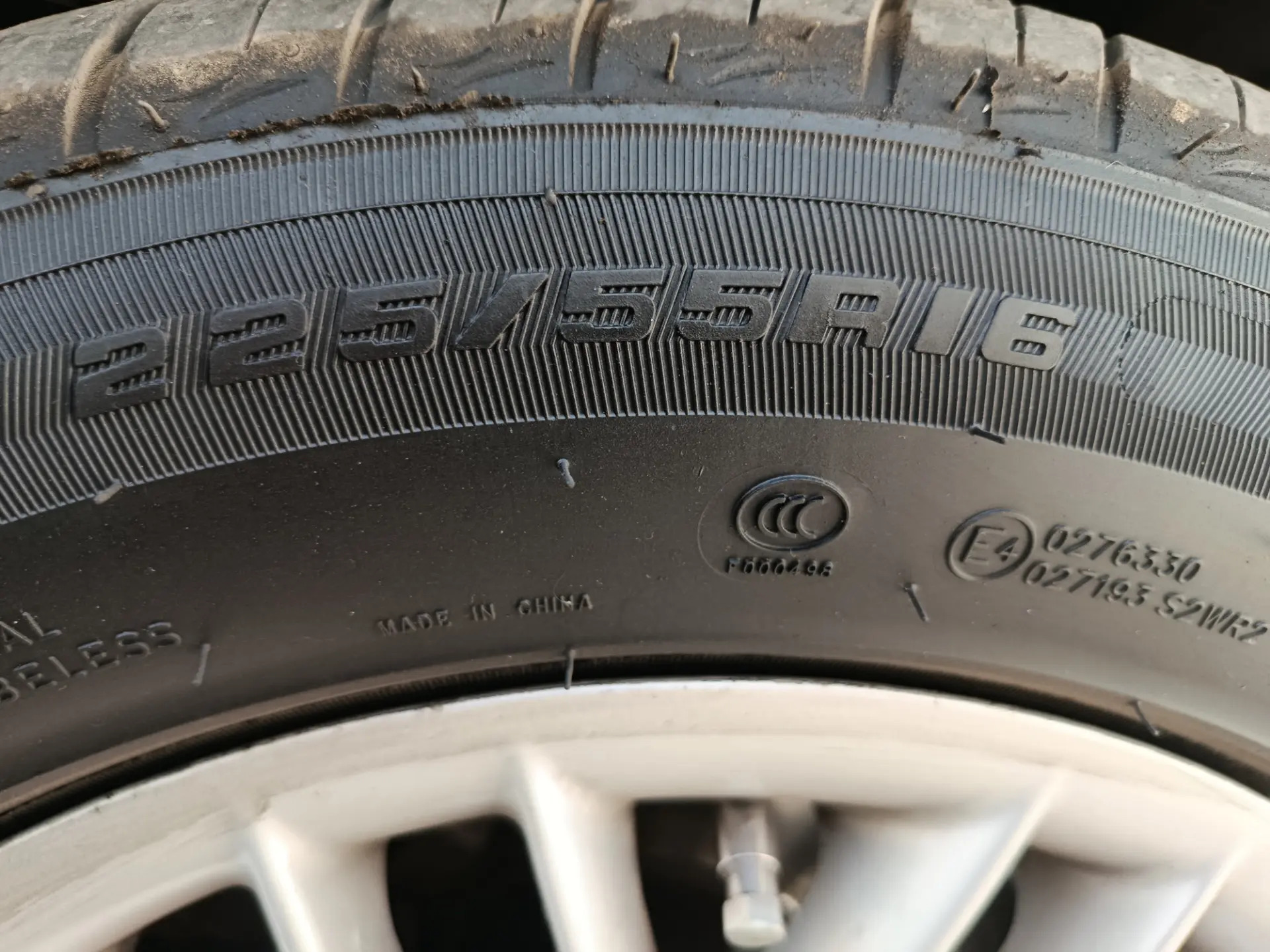 Diska Balon 8 000 TMT - Туркменабат - img 5