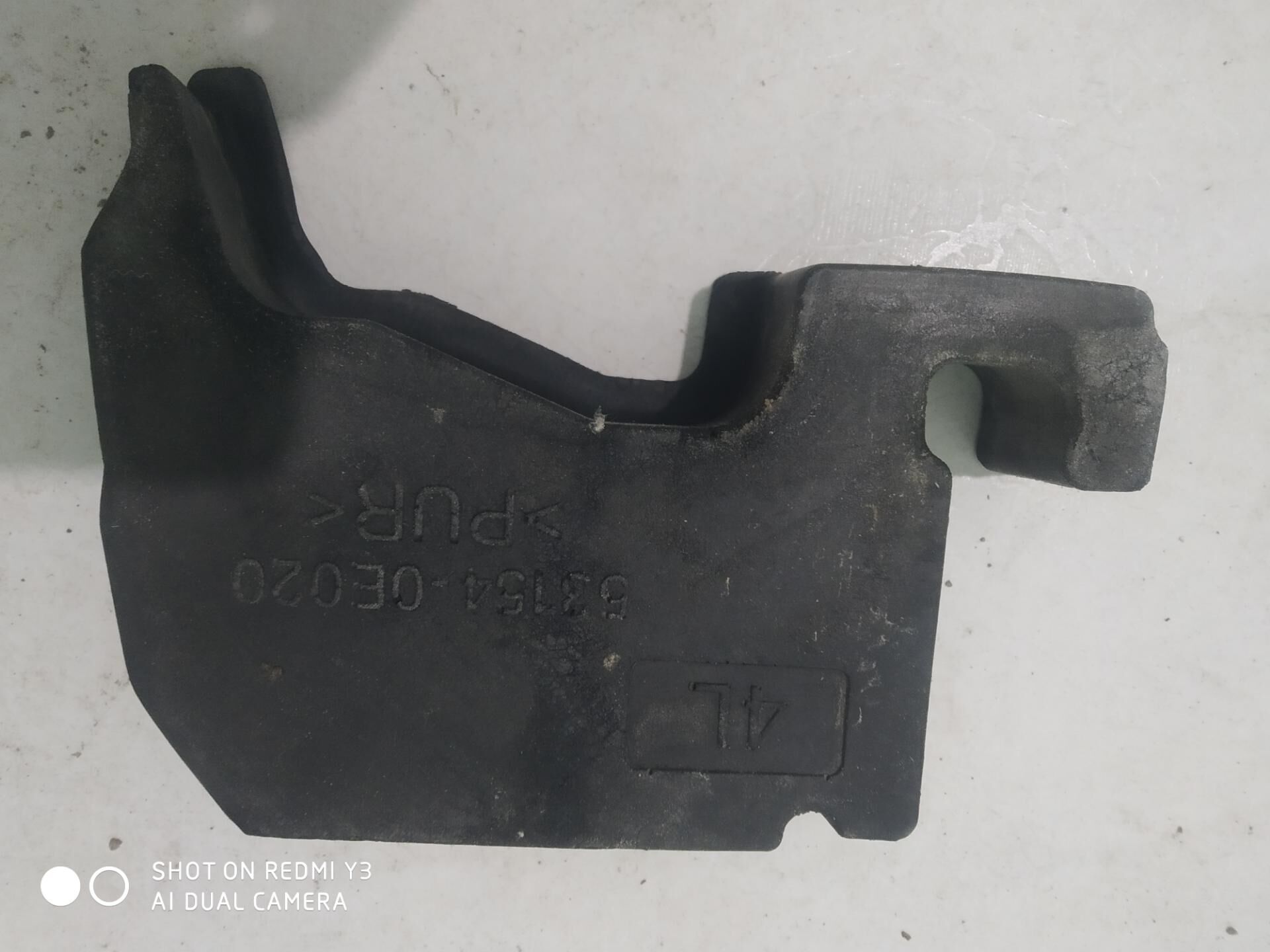 Bufer yrzyn highlander - Байрамали - img 1