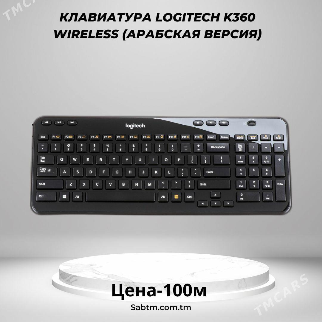 Клавиатура Logitech K360 wireless - Ашхабад - img 1