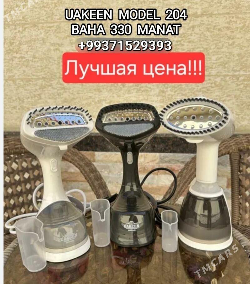 UTUK ÜTÜK PAR BUG ПАРАВОЙ УТЮГ - Мир 4 - img 8