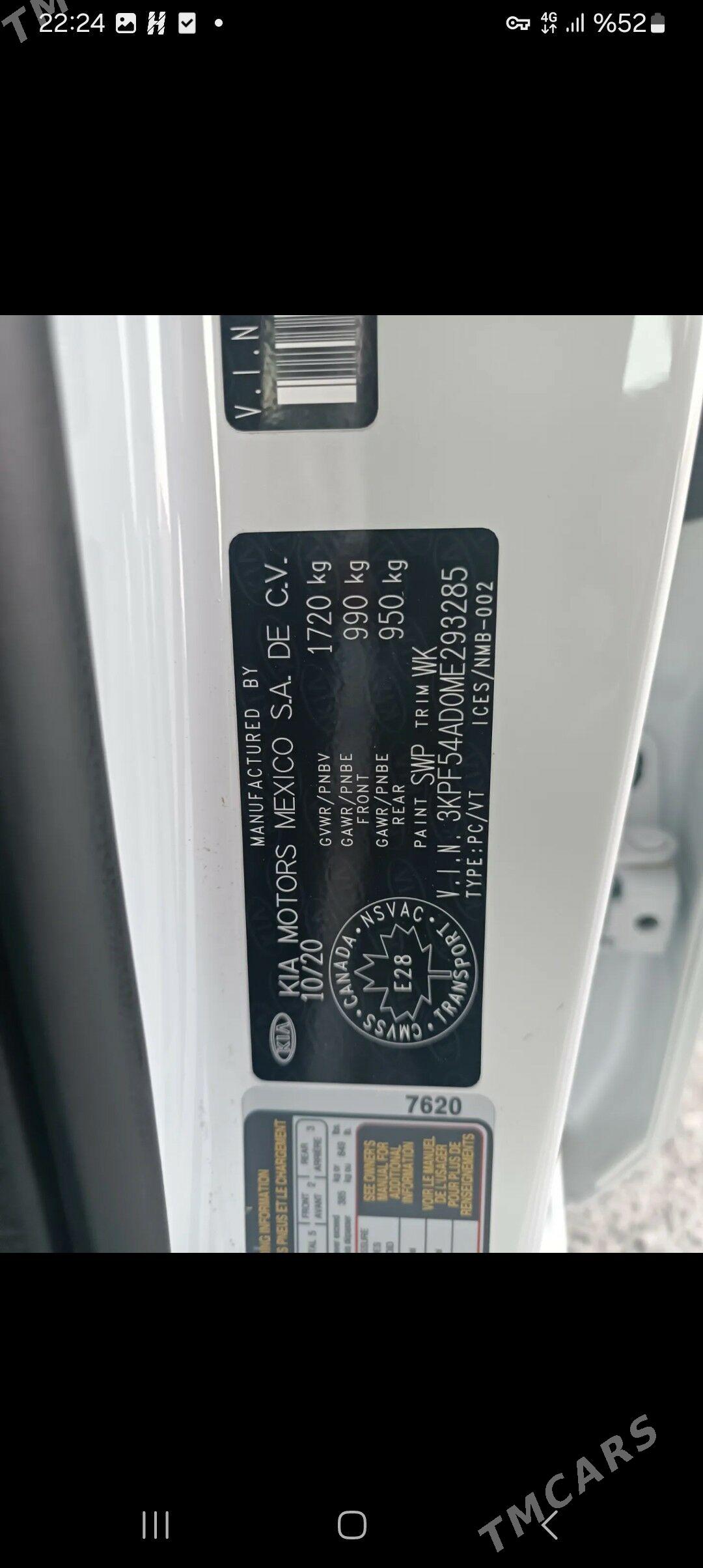 Kia Forte 2020 - 260 000 TMT - Änew - img 9