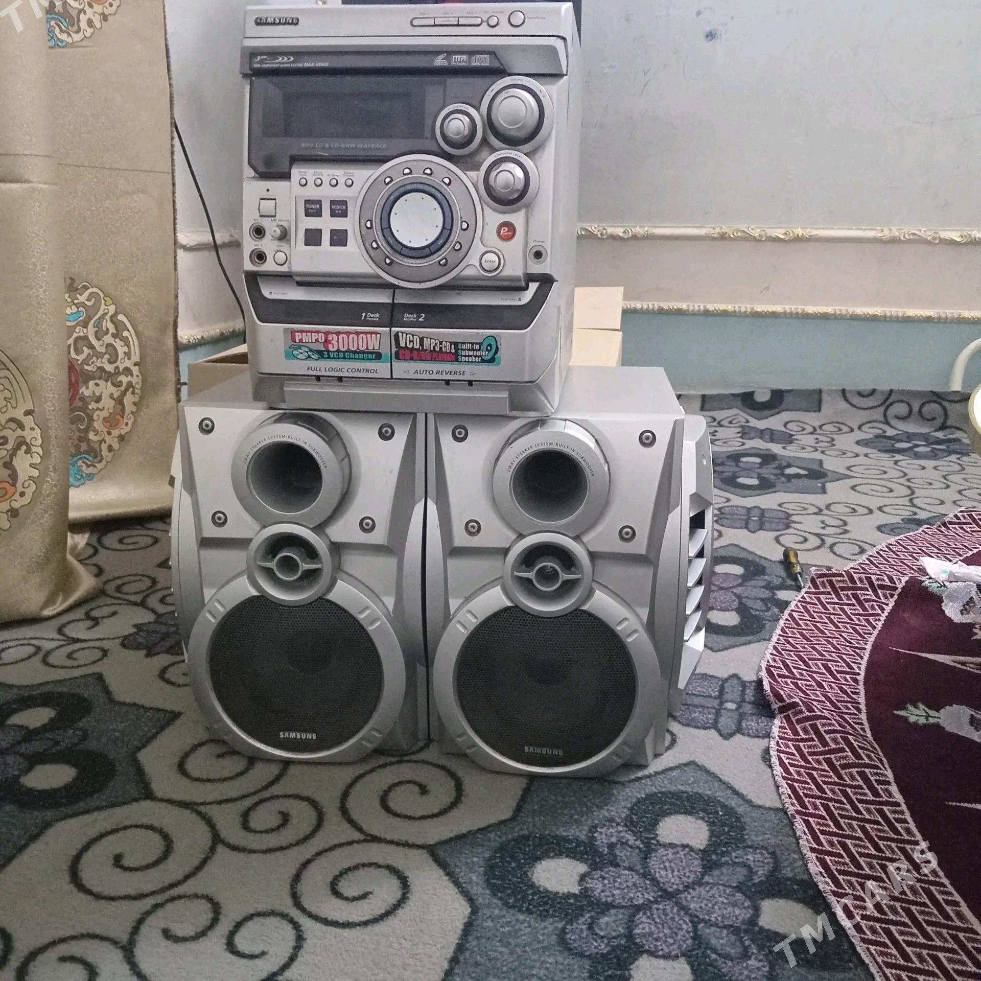 Muzykalnyy sentr - Daşoguz - img 1