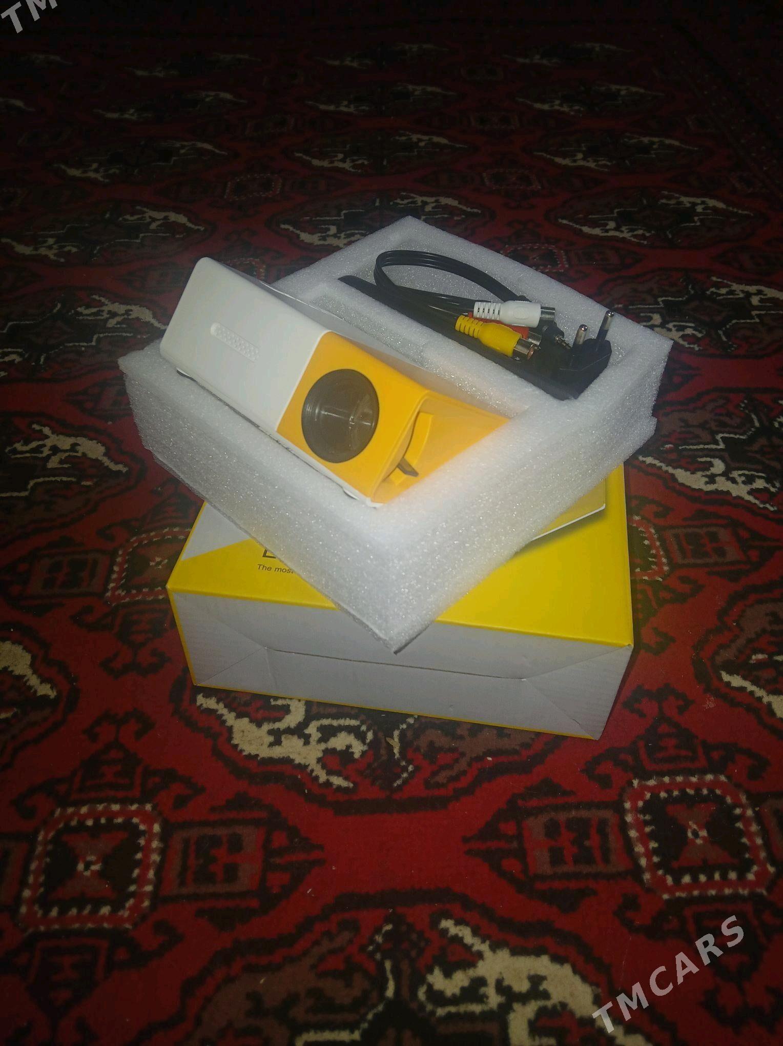 Proyektor - Губадаг - img 1