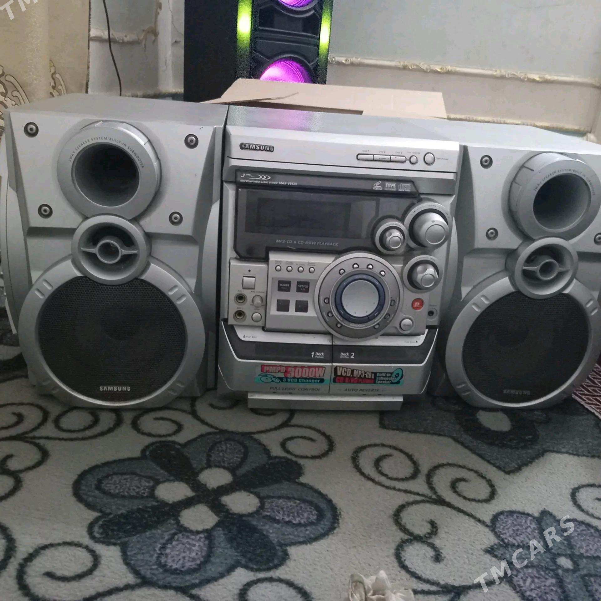 Muzykalnyy sentr - Daşoguz - img 2