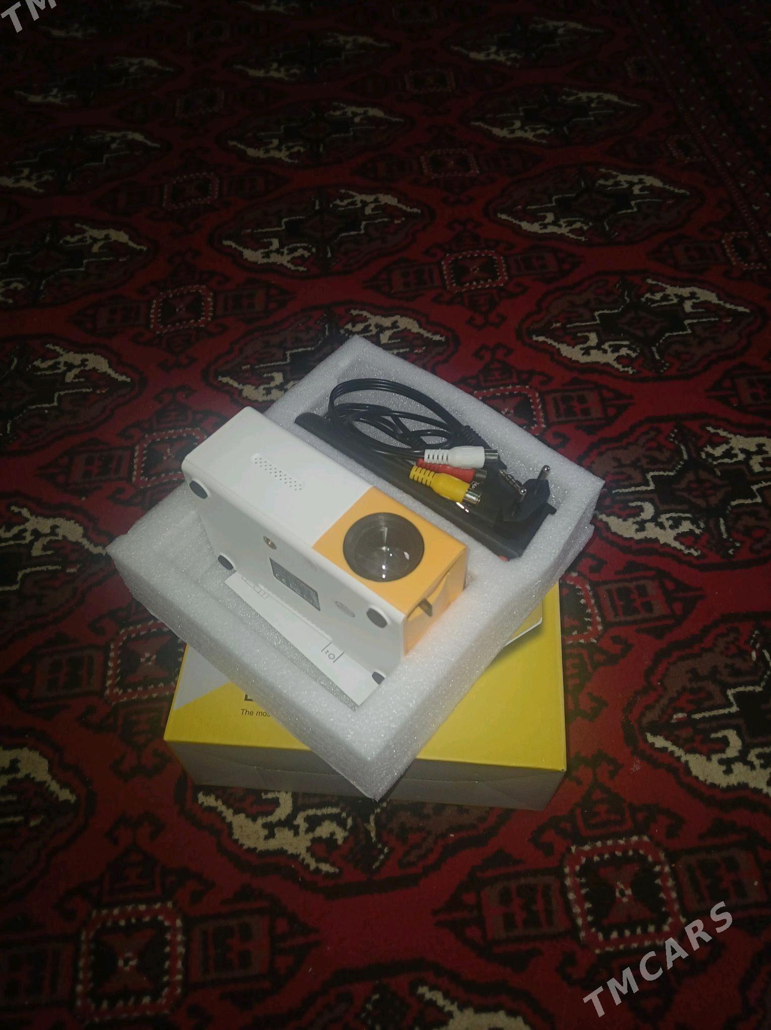 Proyektor - Губадаг - img 2