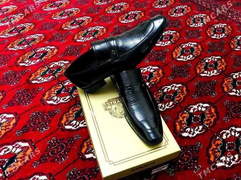 Arassa Koža Kowuş - Ашхабад - img 2