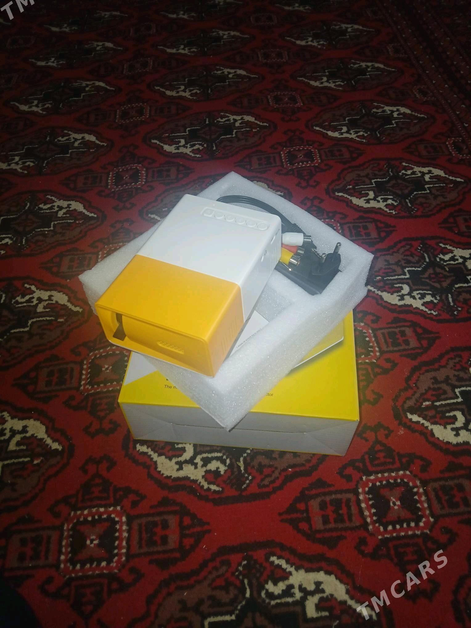 Proyektor - Губадаг - img 3