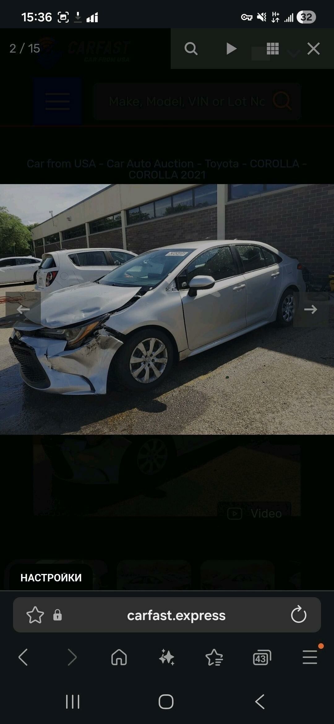 Toyota Corolla 2021 - 210 000 TMT - Mary - img 1