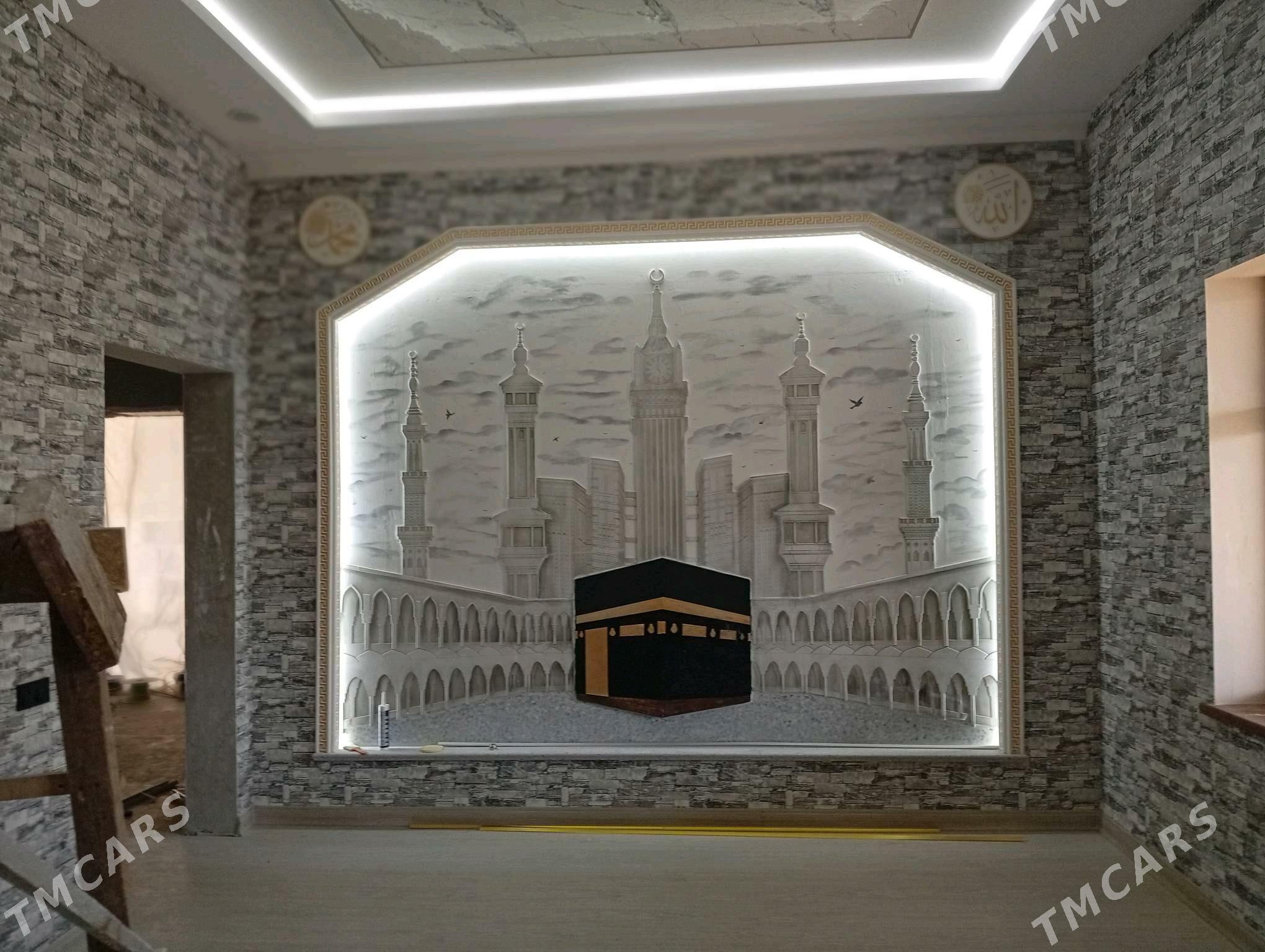 isgar gerek - Gökdepe - img 2