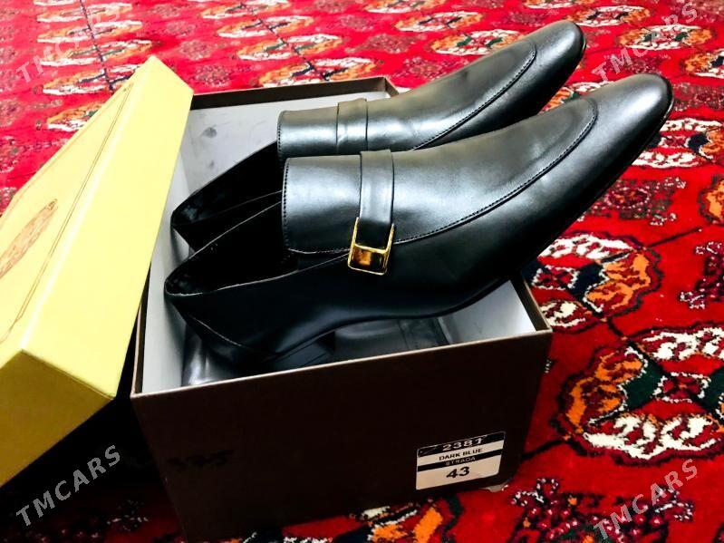 Arassa koža Kowus - Ашхабад - img 5