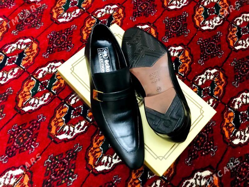 Arassa koža Kowus - Ашхабад - img 4