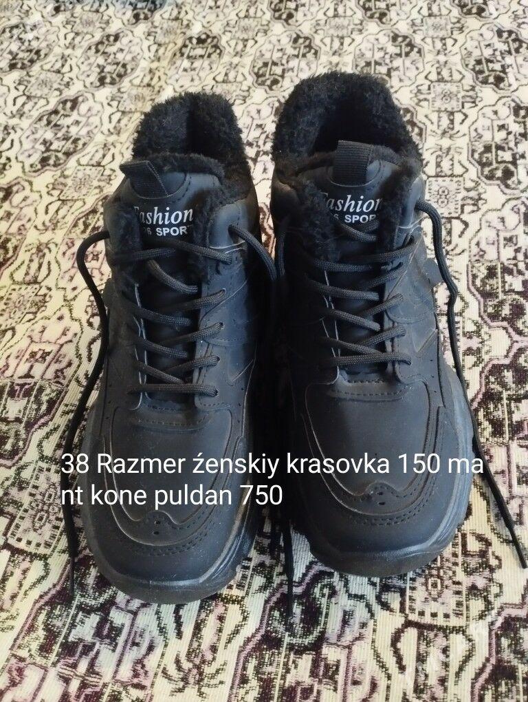 Krasovka - Mary - img 1