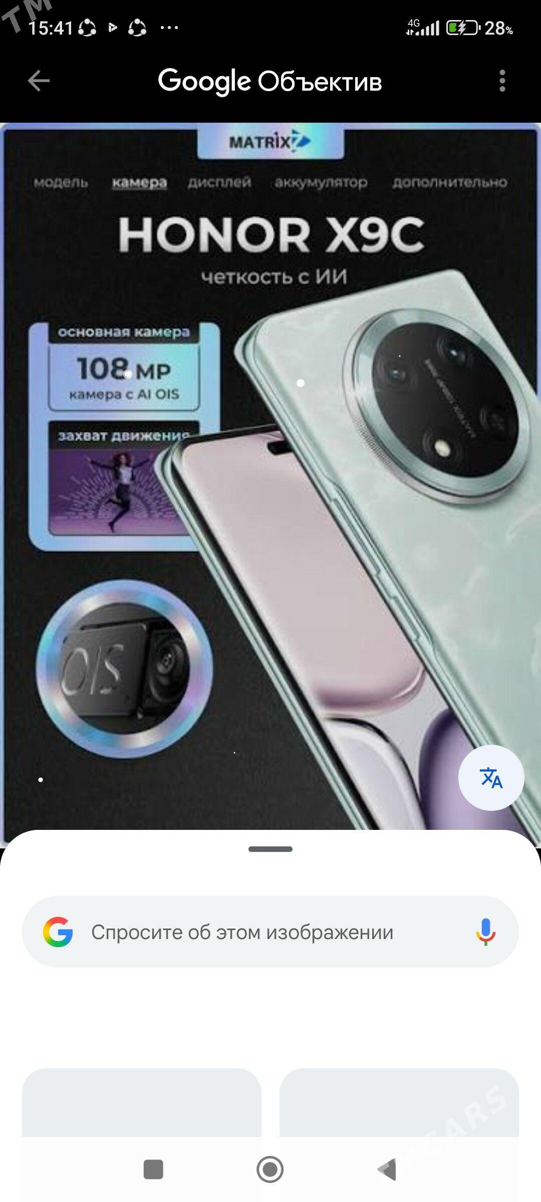 honor X9c - Aşgabat - img 5