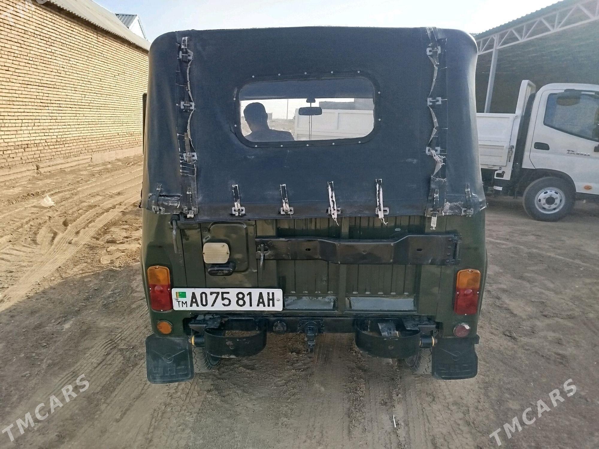 UAZ 469 1994 - 45 000 TMT - Sarahs - img 1