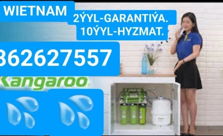 Ионновая   вода - Чарджоу - img 2