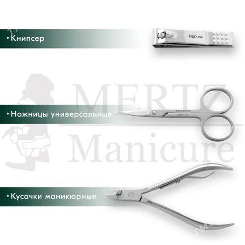 MERTZ original toplum, Набор - Aşgabat - img 2