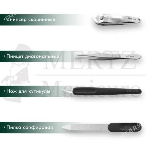 MERTZ original toplum, Набор - Aşgabat - img 3