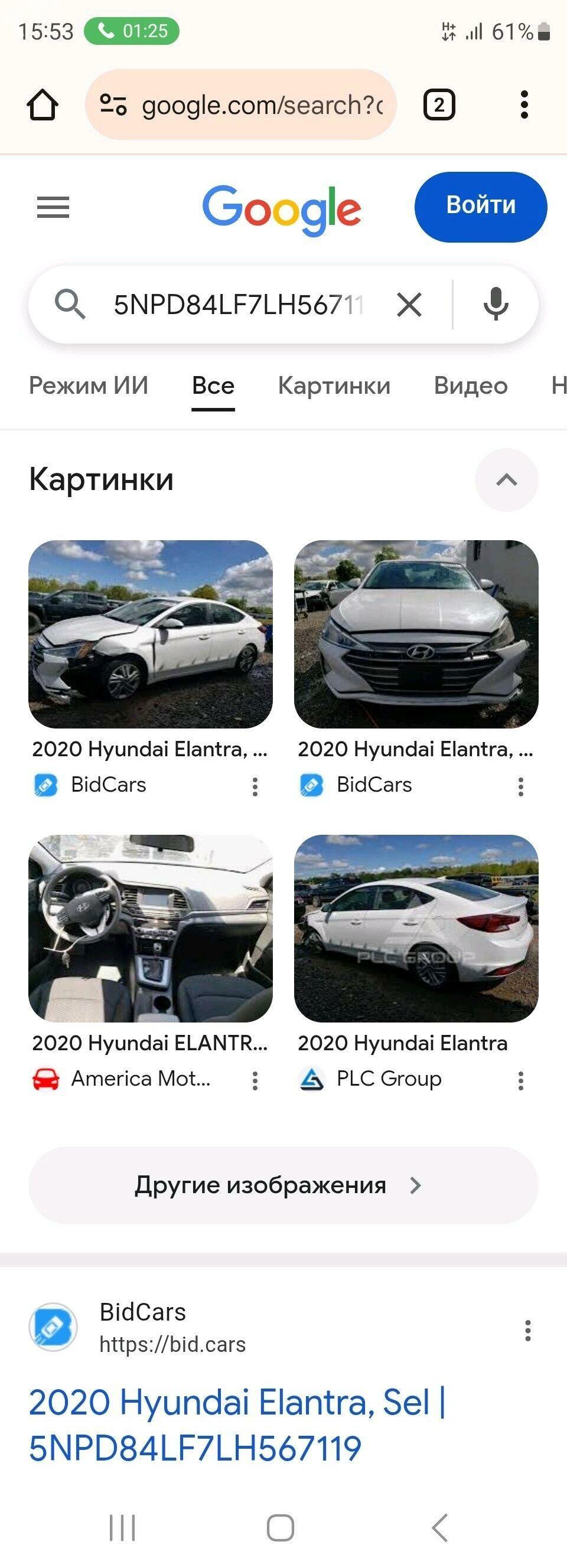 Hyundai Elantra 2020 - 235 999 TMT - Ашхабад - img 8