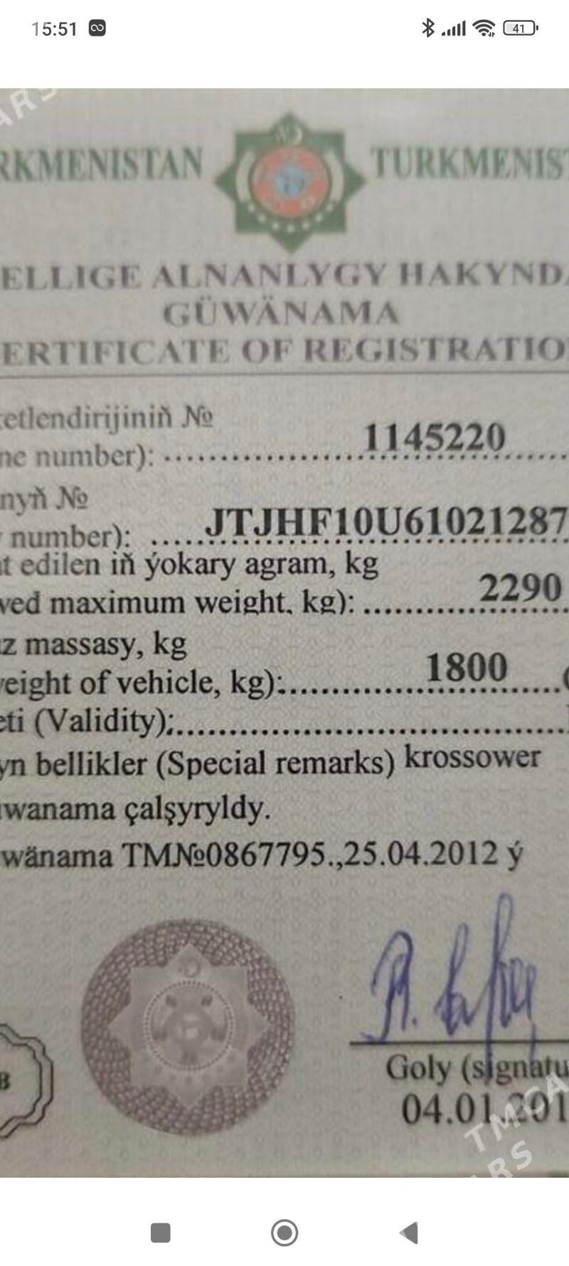 Lexus RX 300 2001 - 220 000 TMT - Daşoguz - img 5