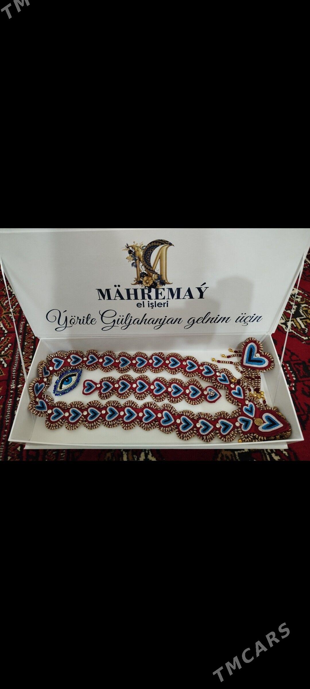 Gelin alaja - Багир - img 3