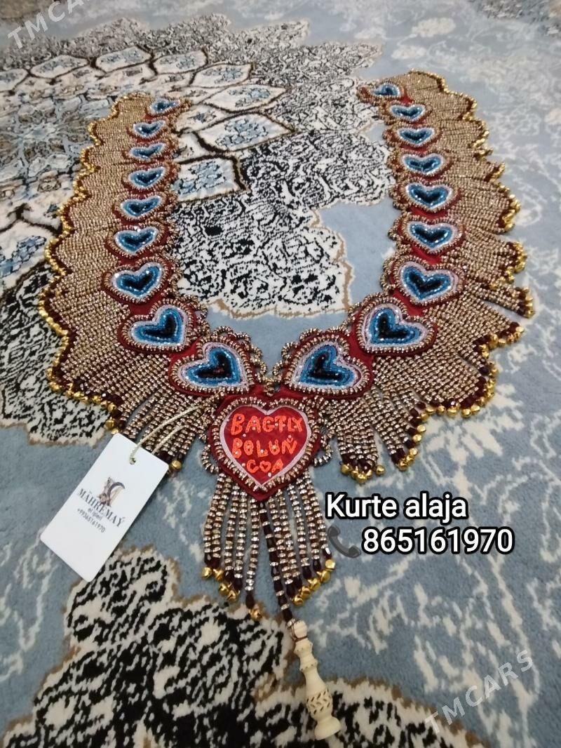 Kurte alaja - Багир - img 1