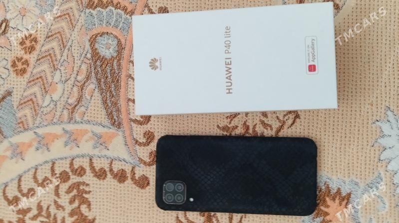 Huawei pe 40 lite - Parahat 7 - img 1