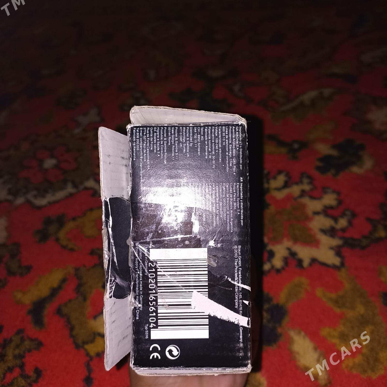 Tüý arrslýji - Büzmeýin GRES - img 2