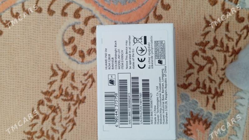 Huawei pe 40 lite - Мир 7 - img 4