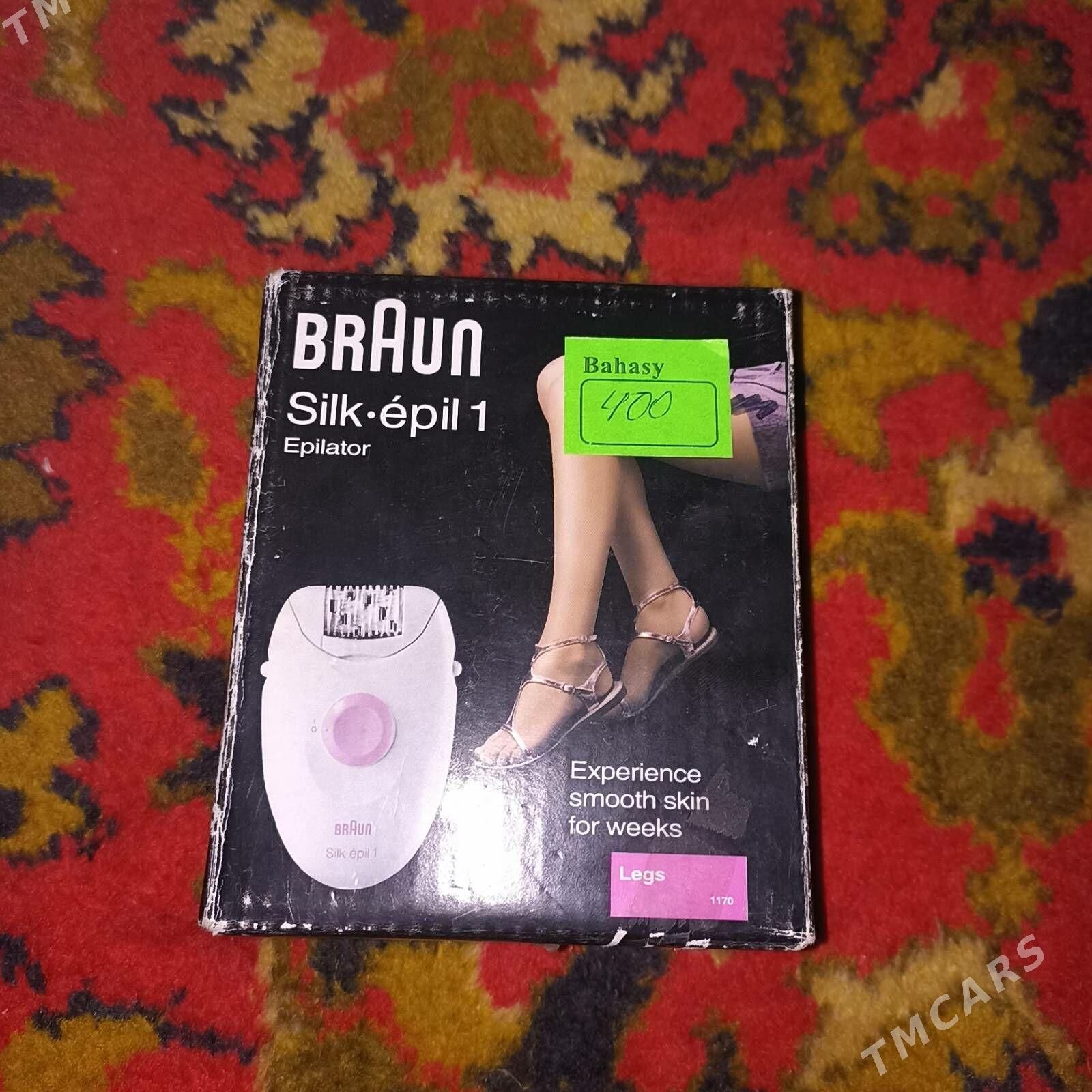 Tüý arrslýji - Büzmeýin GRES - img 6