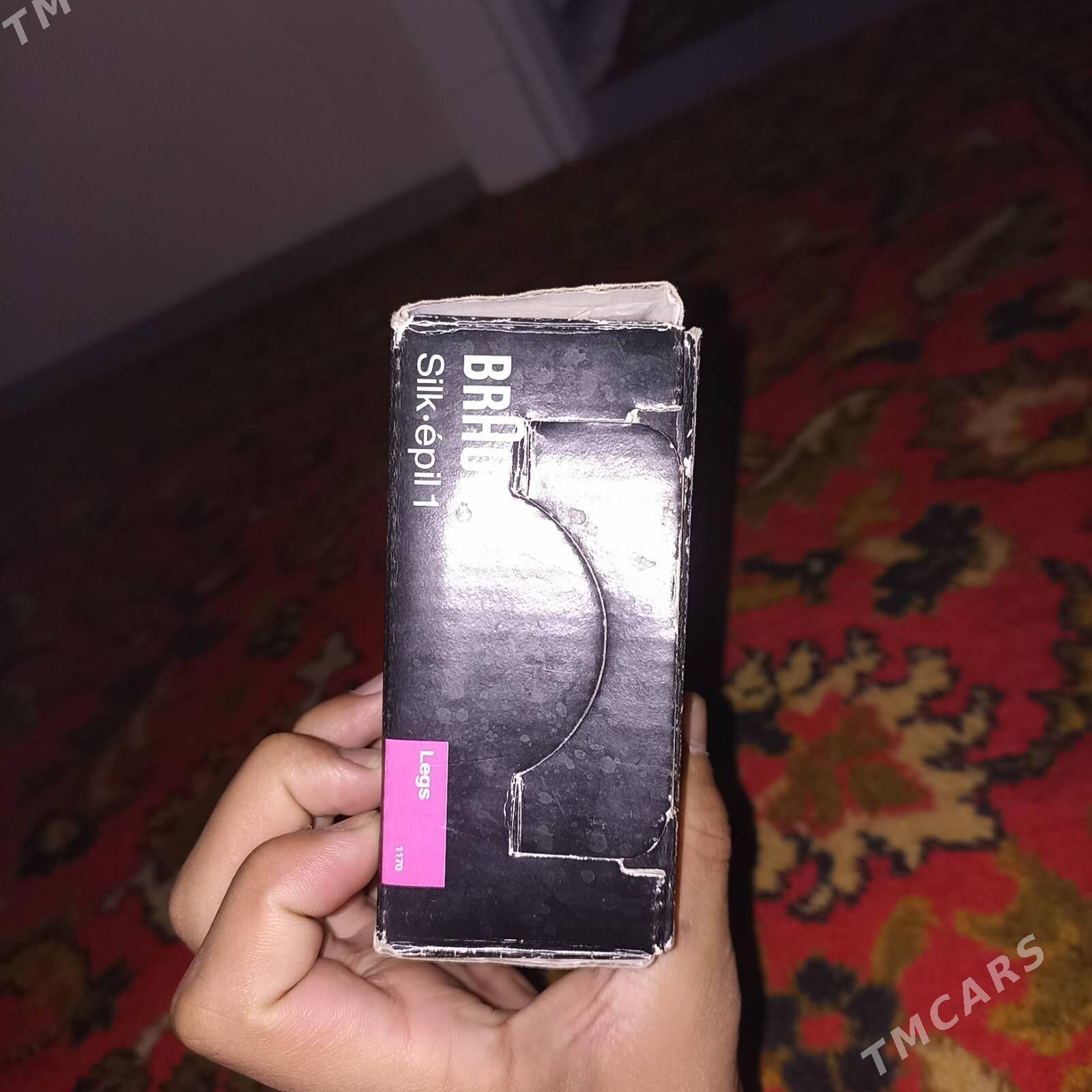 Tüý arrslýji - Büzmeýin GRES - img 4