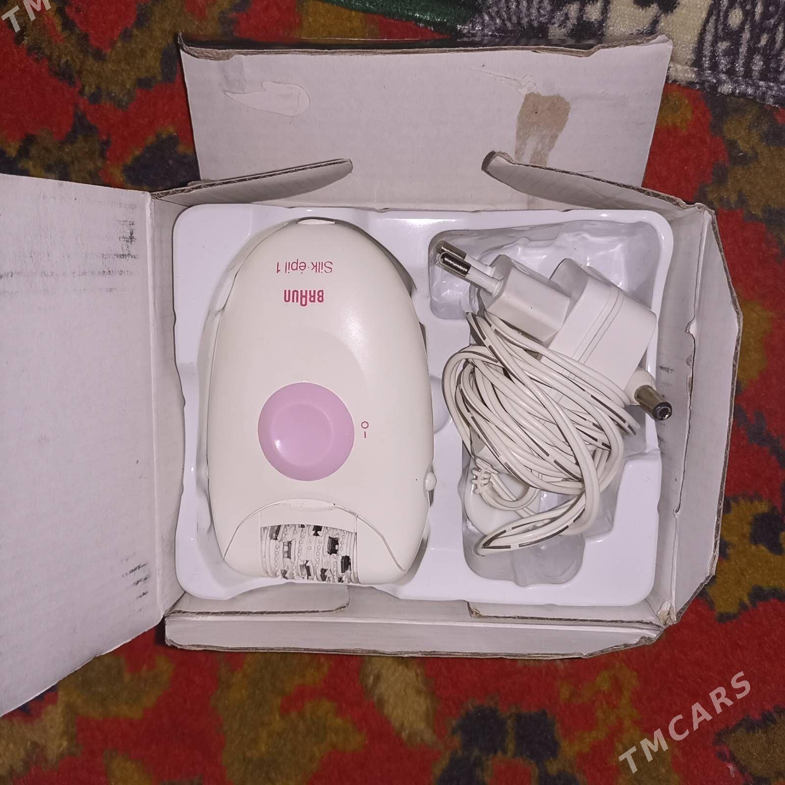 Tüý arrslýji - Büzmeýin GRES - img 3