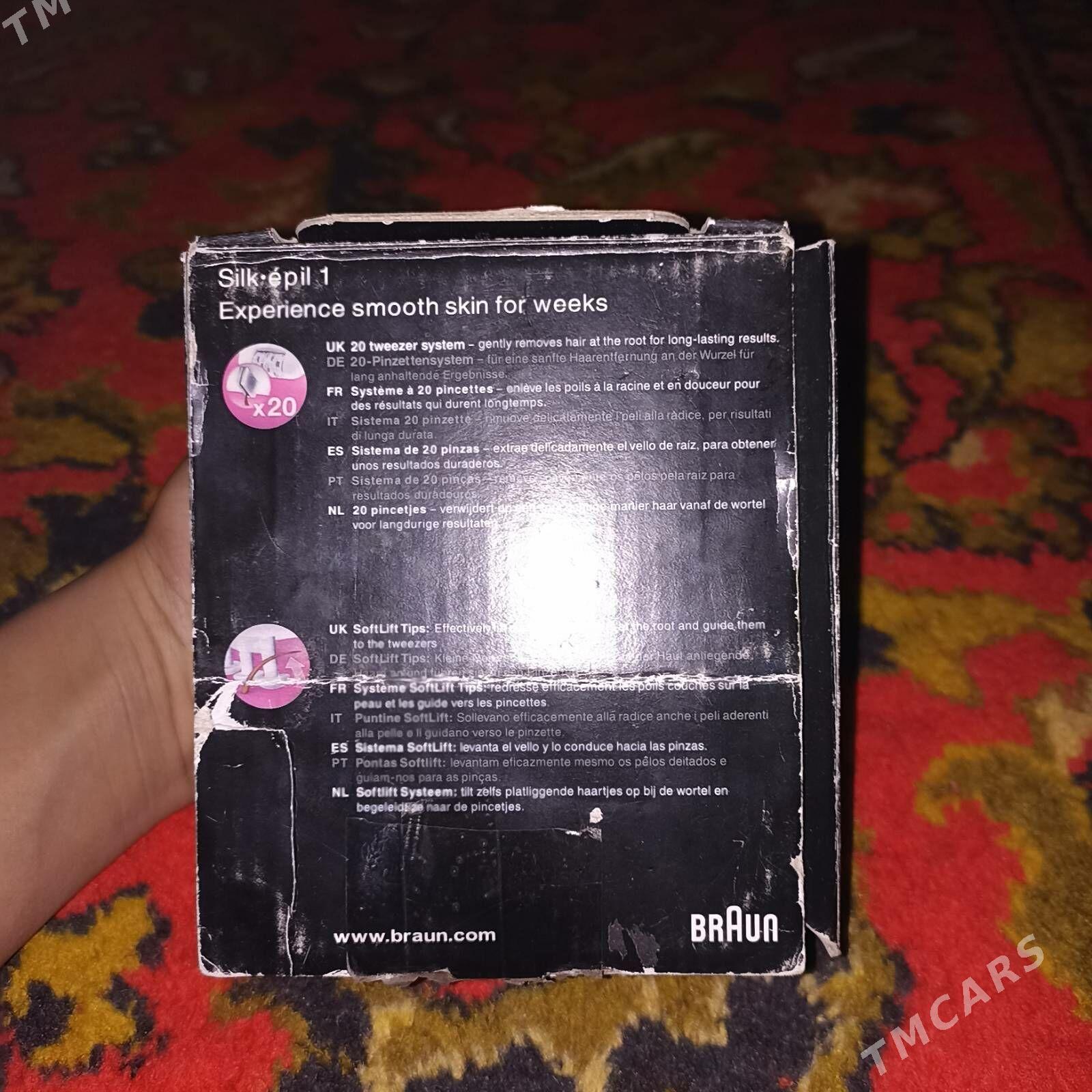 Tüý arrslýji - Büzmeýin GRES - img 5