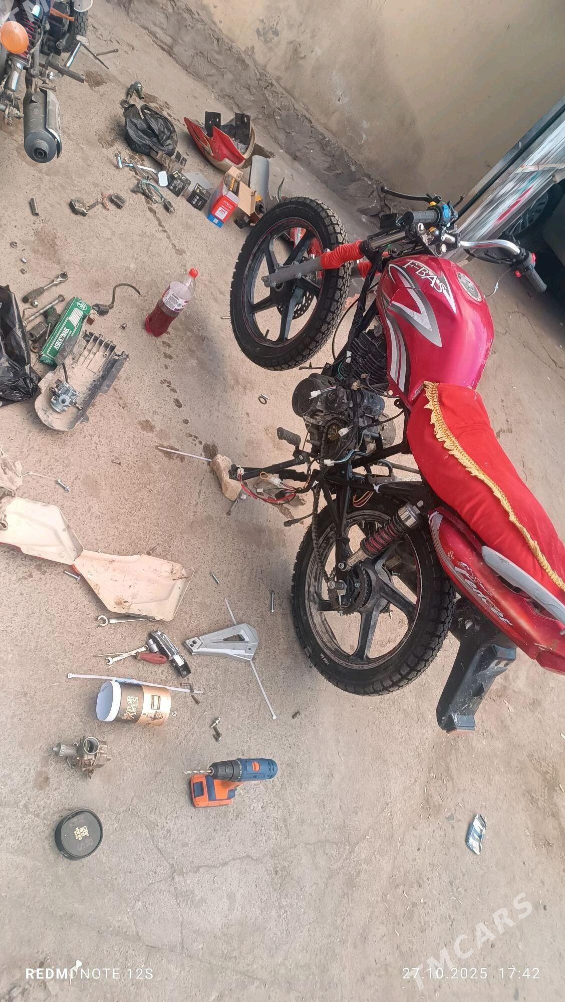 Fekon FK150-8G 2024 - 8 000 TMT - Достлук - img 1